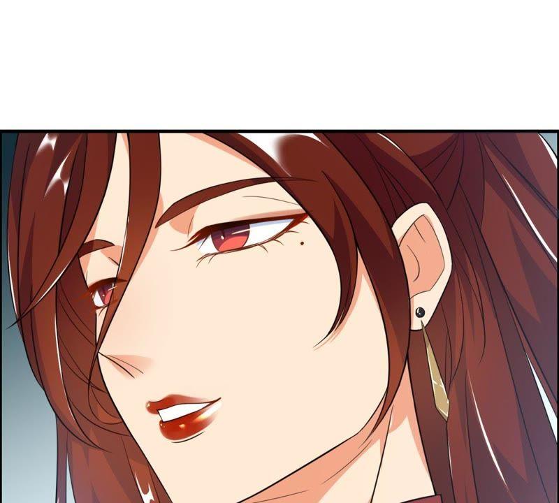🍲最强光环系统 第19话 女神余秋水！ 第11页