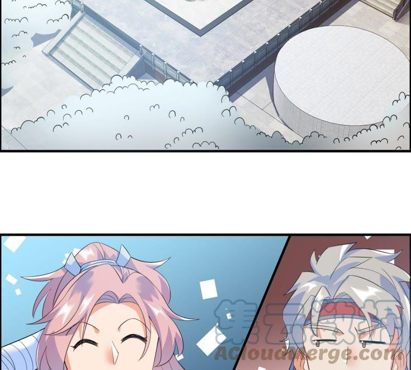 🍲最强光环系统 第19话 女神余秋水！ 第31页