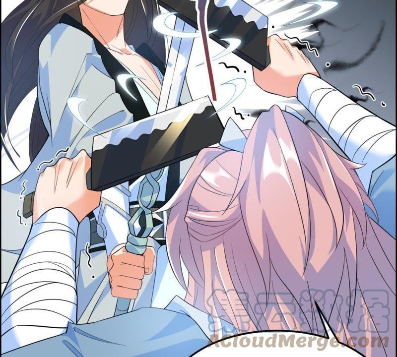 🍲最强光环系统 第21话 筑基期的实力！ 第40页