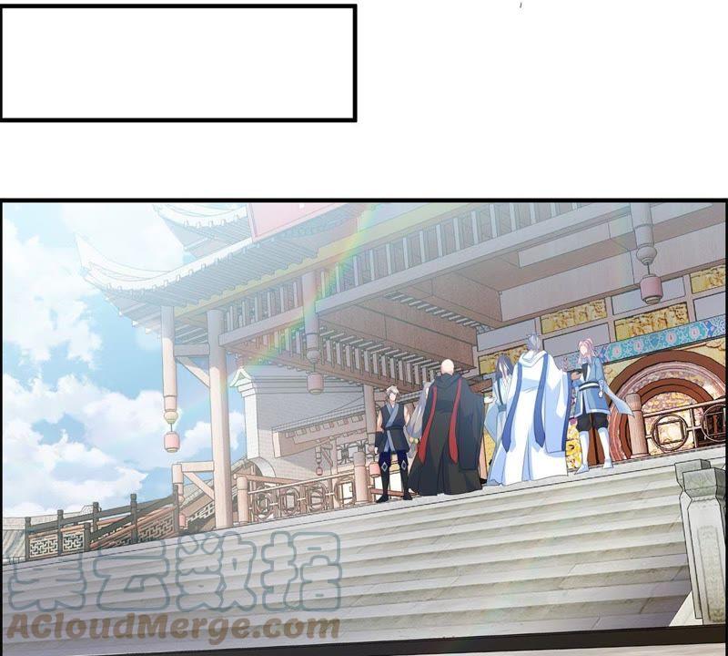 🍲最强光环系统 第23话 黑箱门的奖品 第3页
