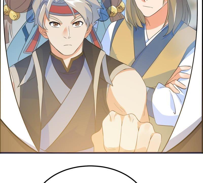 🍲最强光环系统 第23话 黑箱门的奖品 第40页
