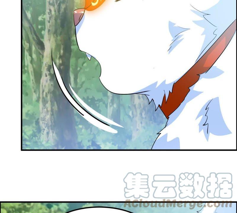 🍲最强光环系统 第27话 你馋我的身子？ 第22页