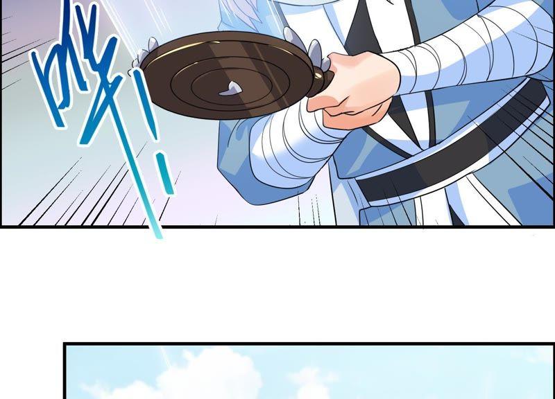 🍲最强光环系统 第29话 龙神的秘密！ 第24页