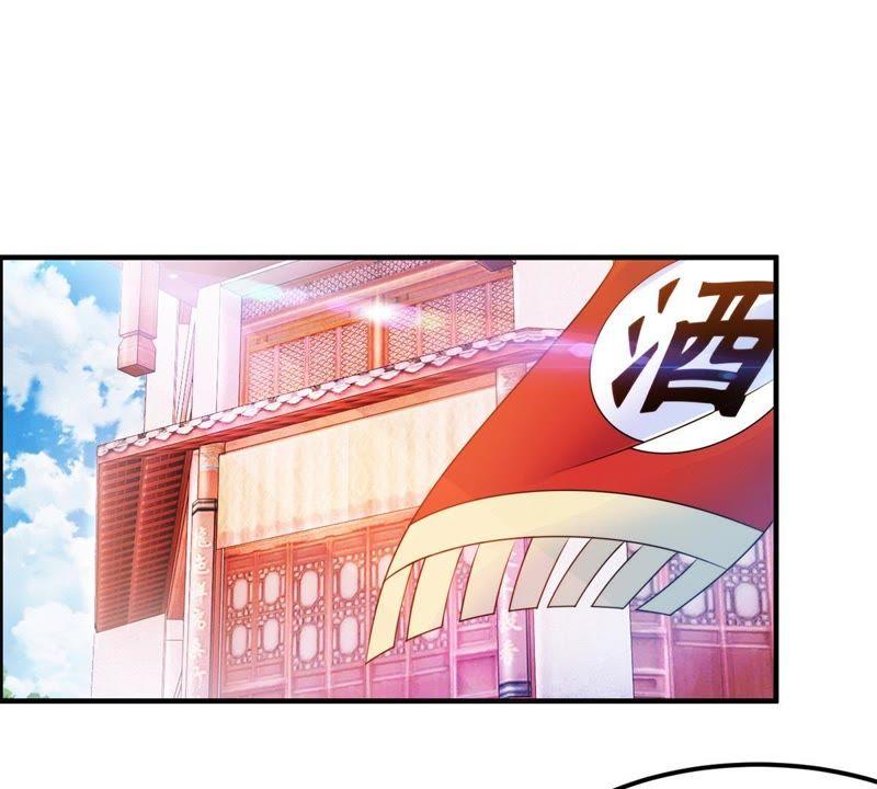 🍲最强光环系统 第3话 四舍五入筑基期 第30页