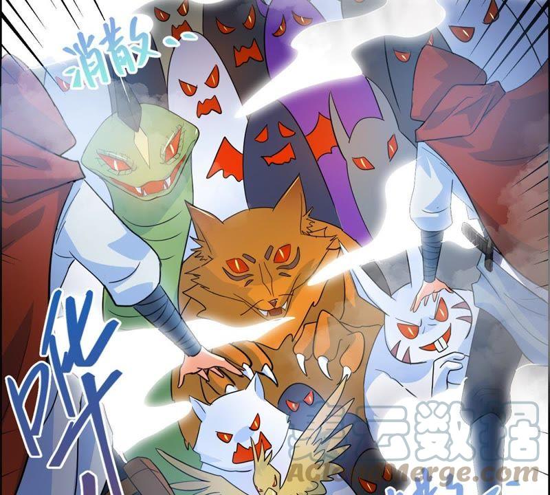 🍲最强光环系统 第33话 光环发威！ 第23页