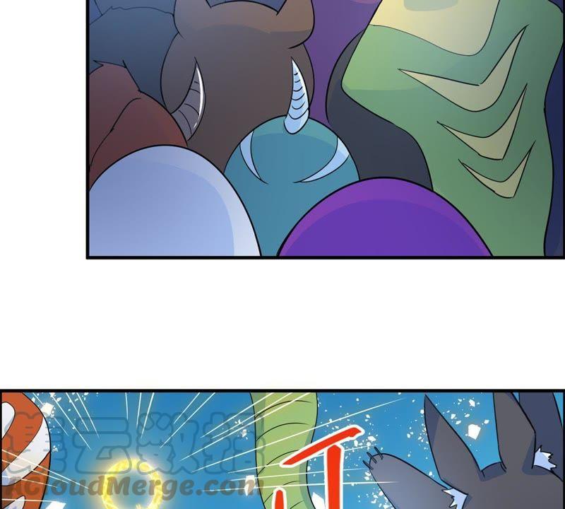🍲最强光环系统 第33话 光环发威！ 第29页