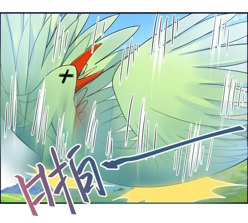🍲最强光环系统 第35话 女！装！大！佬！ 第22页