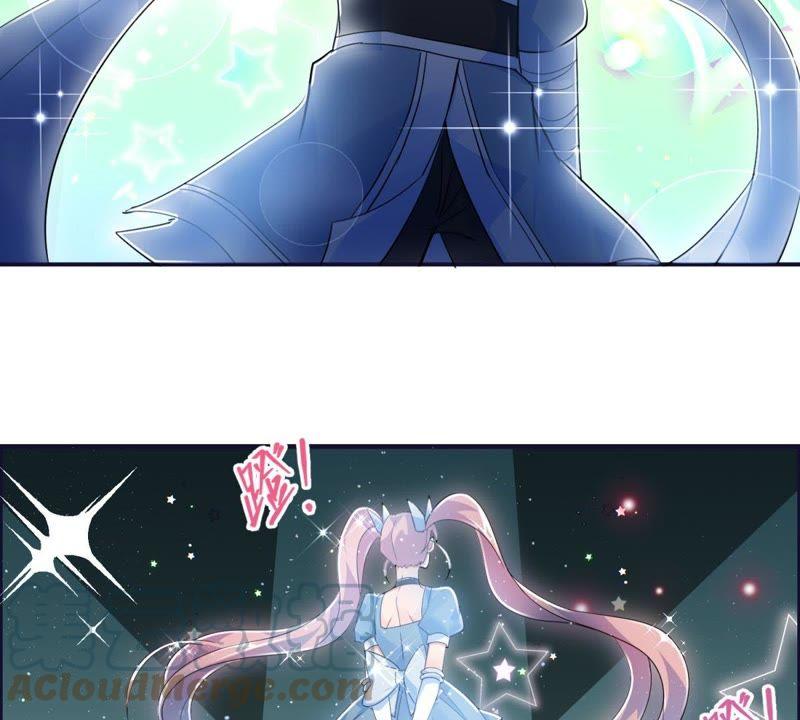 🍲最强光环系统 第35话 女！装！大！佬！ 第7页