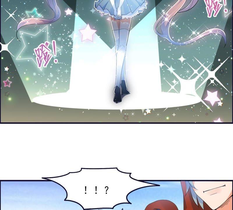 🍲最强光环系统 第35话 女！装！大！佬！ 第8页
