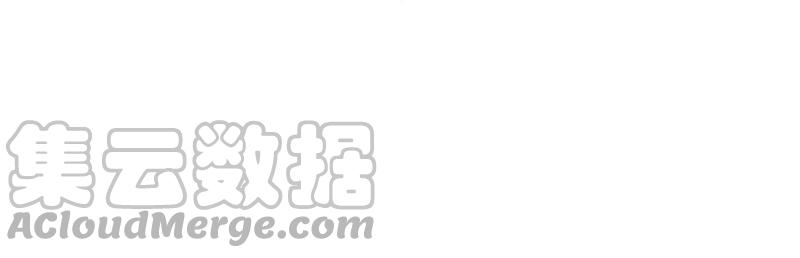 🍲最强光环系统 第37话 团队建设指南 第37页
