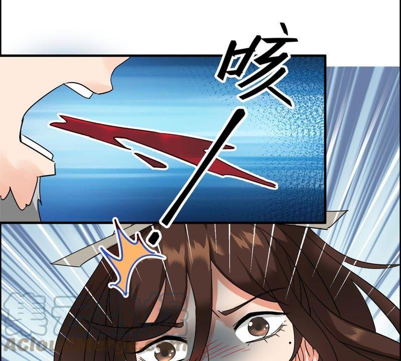 🍲最强光环系统 第43话 为父的心愿 第28页
