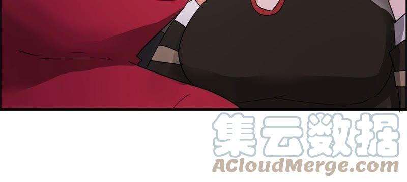 🍲最强光环系统 第43话 为父的心愿 第46页