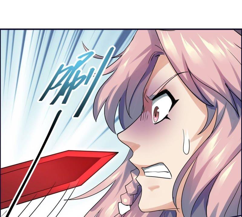 🍲最强光环系统 第45话 不嫁人的办法 第14页