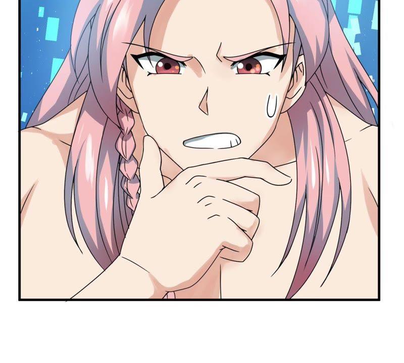 🍲最强光环系统 第45话 不嫁人的办法 第26页