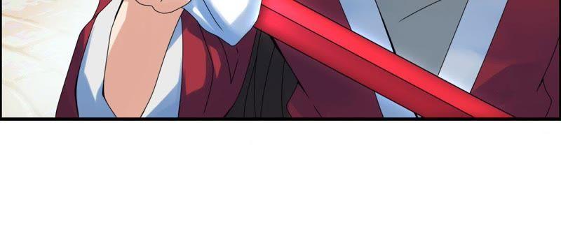 🍲最强光环系统 第45话 不嫁人的办法 第32页