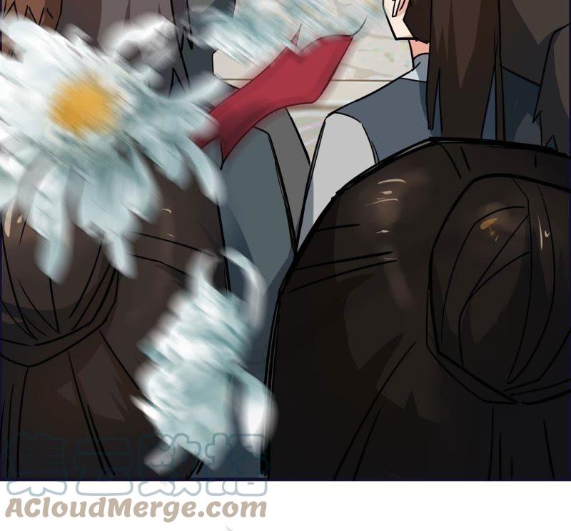 🍲最强光环系统 第45话 不嫁人的办法 第4页