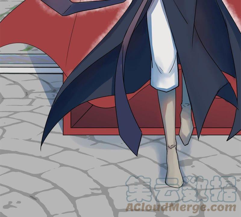 🍲最强光环系统 第45话 不嫁人的办法 第40页