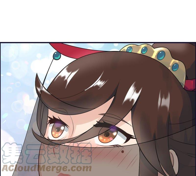 🍲最强光环系统 第47话 秋水，我等你爱上我 第31页