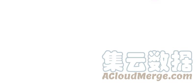🍲最强光环系统 第49话 逃出生天！ 第19页