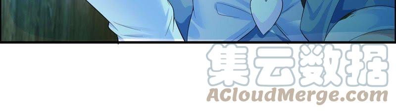 🍲最强光环系统 第49话 逃出生天！ 第25页