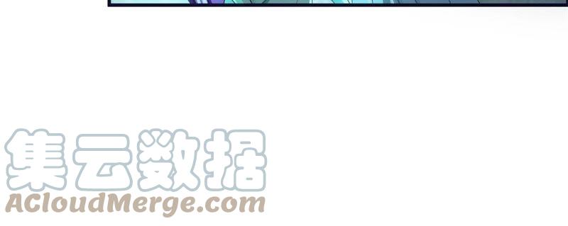 🍲最强光环系统 第49话 逃出生天！ 第31页