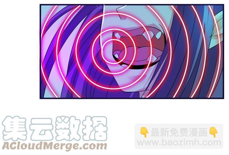 🍲最强光环系统 第49话 逃出生天！ 第43页