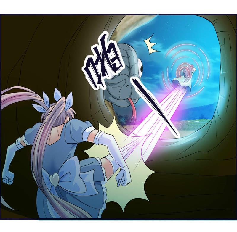 🍲最强光环系统 第49话 逃出生天！ 第44页
