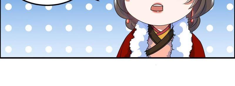 🍲最强光环系统 第5话 抢劫的艺术 第23页