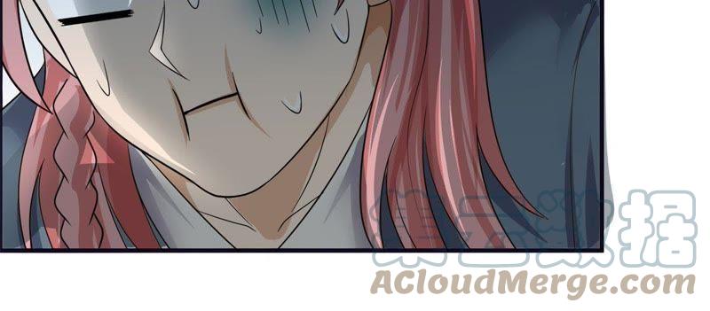 🍲最强光环系统 第51话 你杀了令狐心！ 第19页
