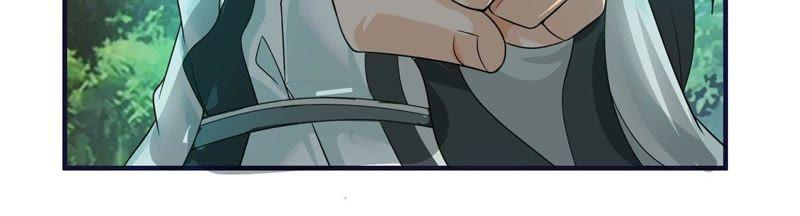 🍲最强光环系统 第51话 你杀了令狐心！ 第23页