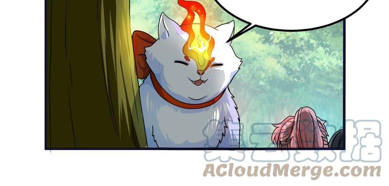 🍲最强光环系统 第51话 你杀了令狐心！ 第34页