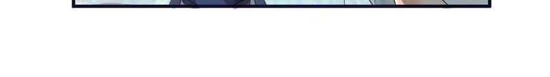🍲最强光环系统 第51话 你杀了令狐心！ 第4页