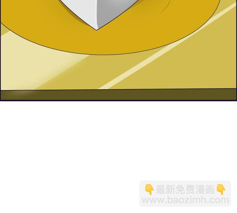 🍲最强光环系统 第53话 龙神宝藏！ 第42页