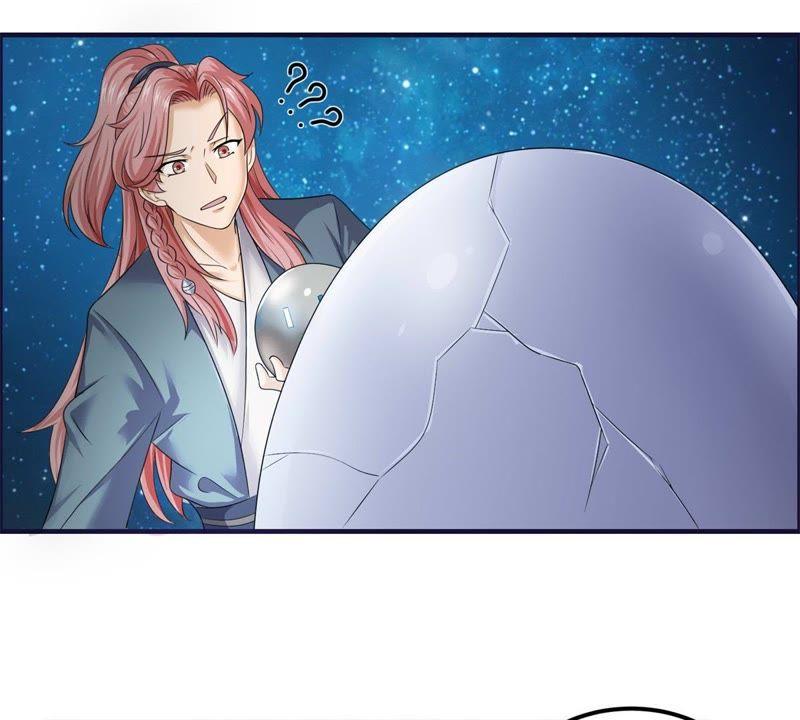 🍲最强光环系统 第55话 喜当妈 第3页