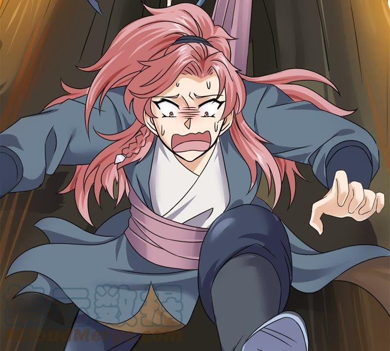 🍲最强光环系统 第55话 喜当妈 第40页
