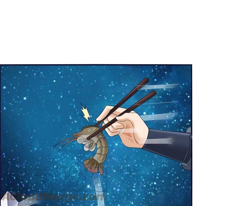 🍲最强光环系统 第55话 喜当妈 第7页