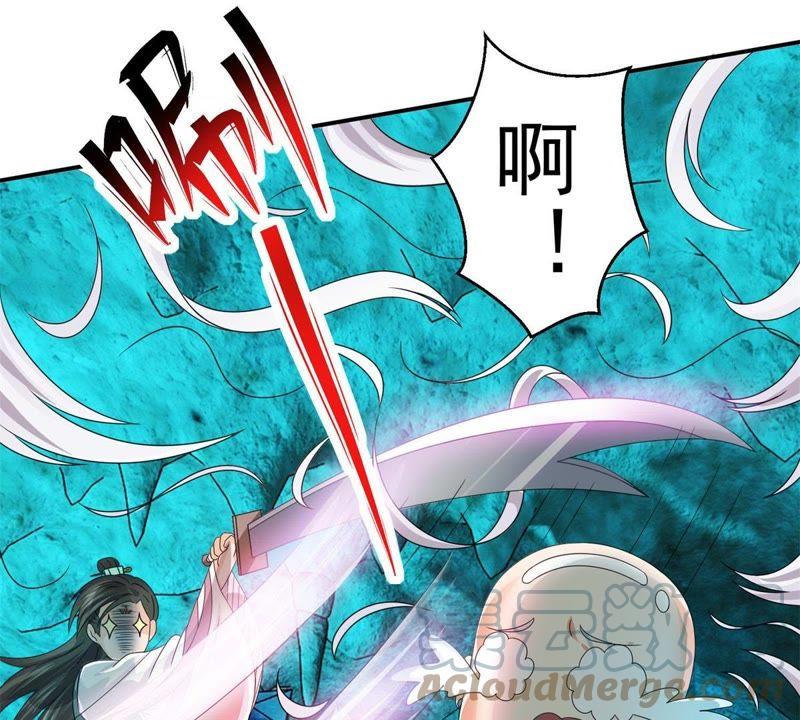 🍲最强光环系统 第59话 预言的真正指向 第27页