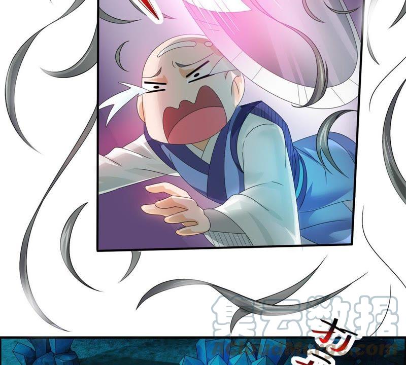 🍲最强光环系统 第59话 预言的真正指向 第29页