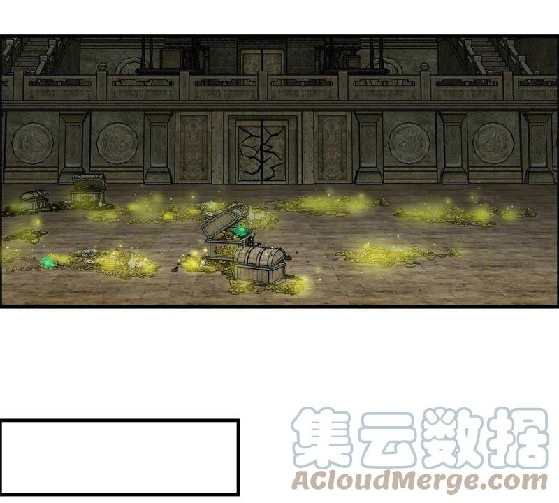 🍲最强光环系统 第59话 预言的真正指向 第31页