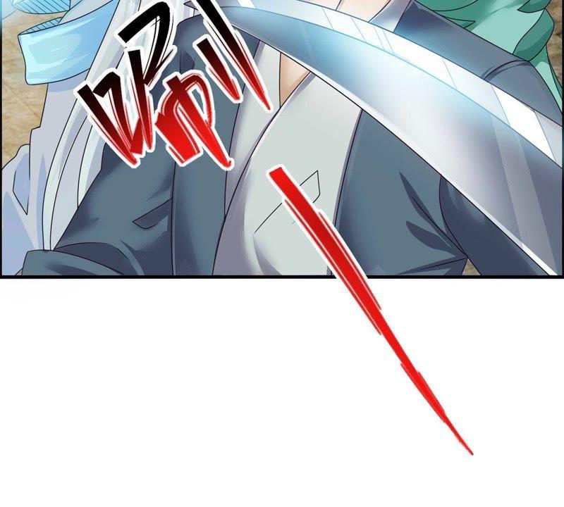 🍲最强光环系统 第59话 预言的真正指向 第36页