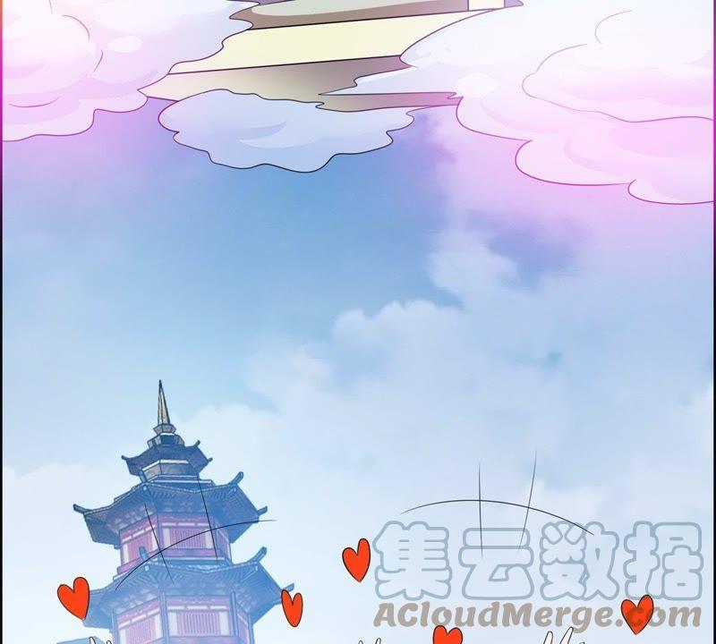 🍲最强光环系统 第63话 帝君手段，恐怖如斯！ 第33页