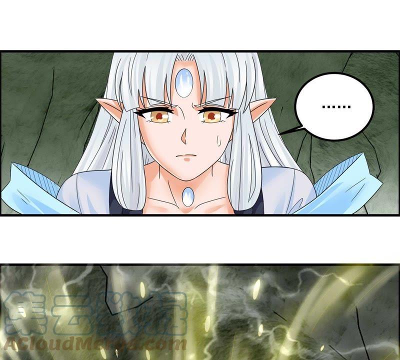 🍲最强光环系统 第69话 金丹！好多金丹！ 第19页