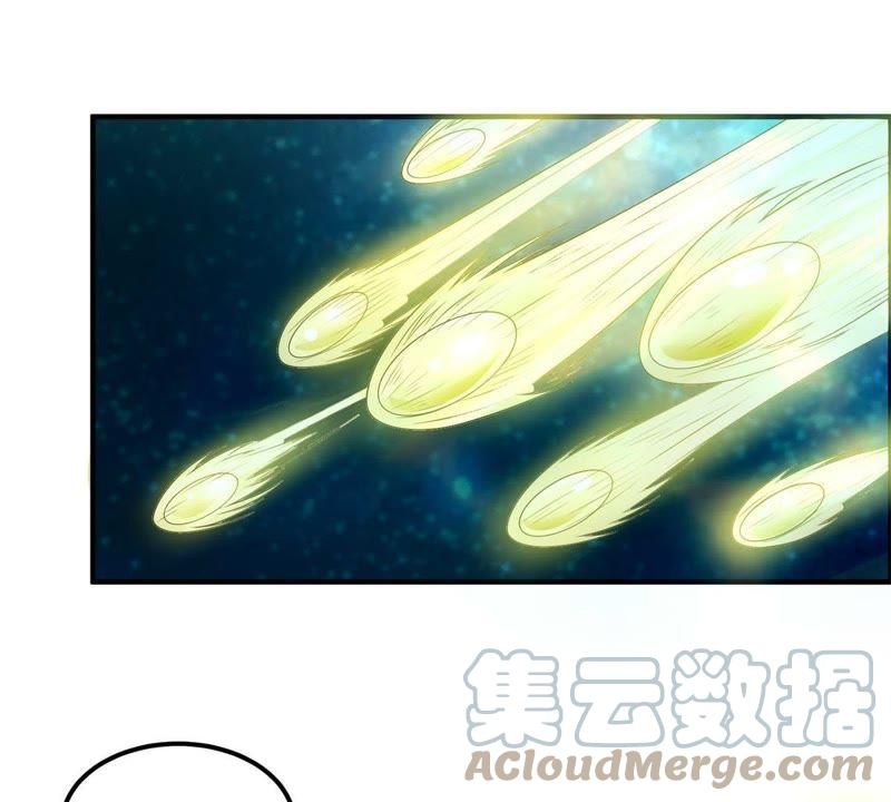 🍲最强光环系统 第69话 金丹！好多金丹！ 第27页