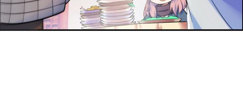 🍲最强光环系统 第7话 白羽门！范特西！ 第26页