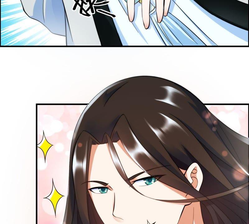 🍲最强光环系统 第7话 白羽门！范特西！ 第29页