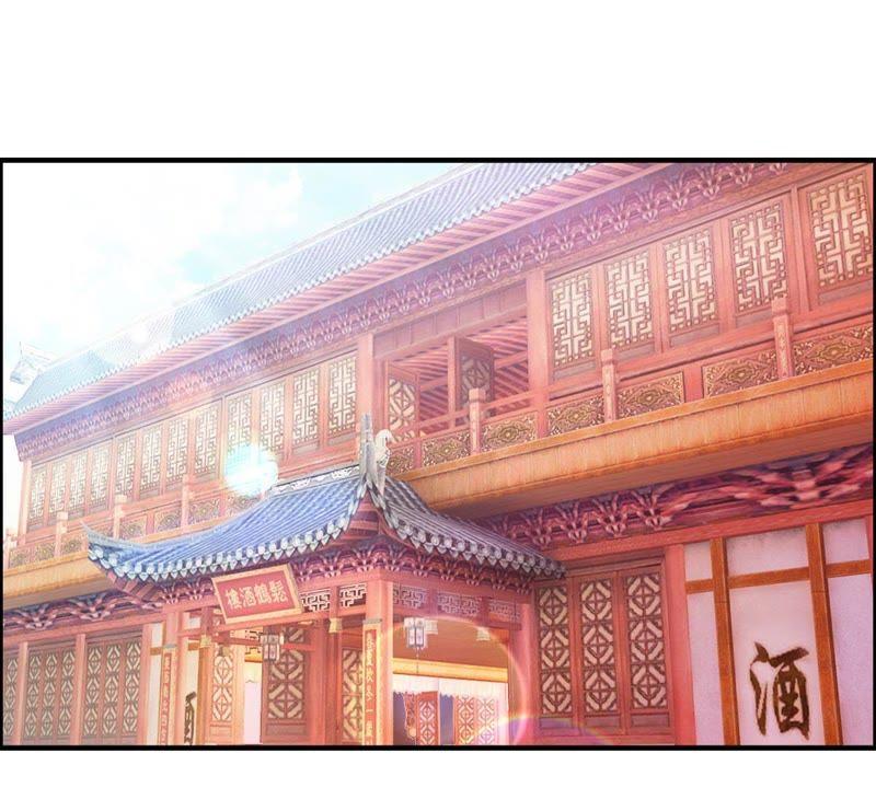 🍲最强光环系统 第7话 白羽门！范特西！ 第3页