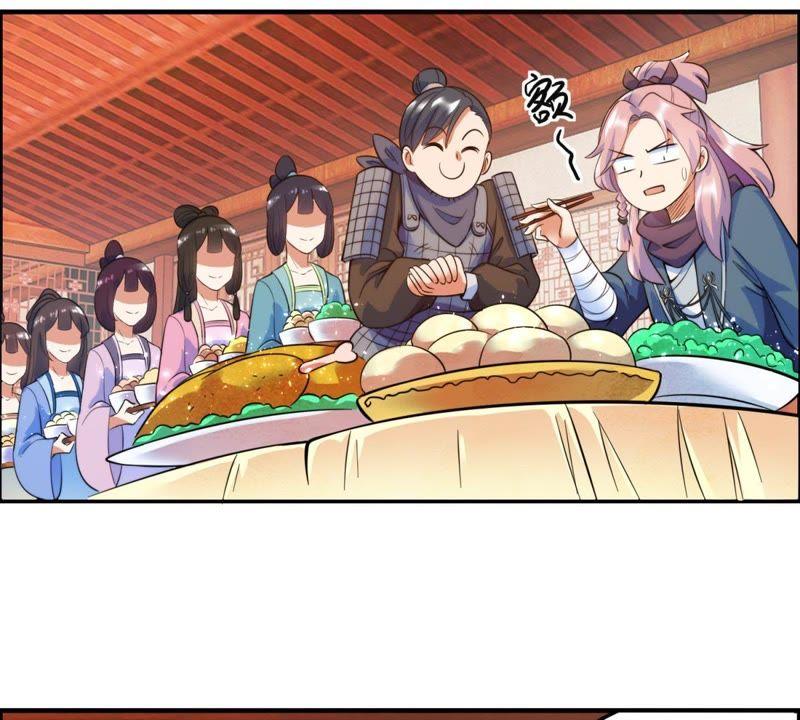 🍲最强光环系统 第7话 白羽门！范特西！ 第6页
