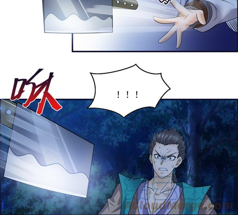 🍲最强光环系统 第75话 你爹！田震！ 第33页