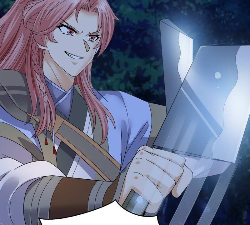 🍲最强光环系统 第75话 你爹！田震！ 第36页