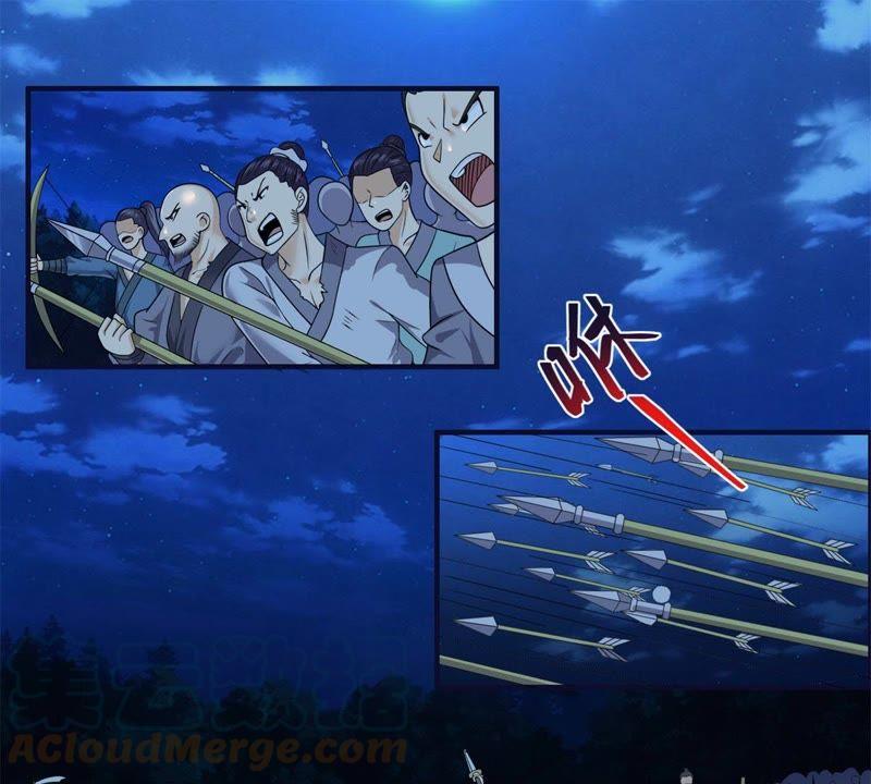 🍲最强光环系统 第75话 你爹！田震！ 第7页